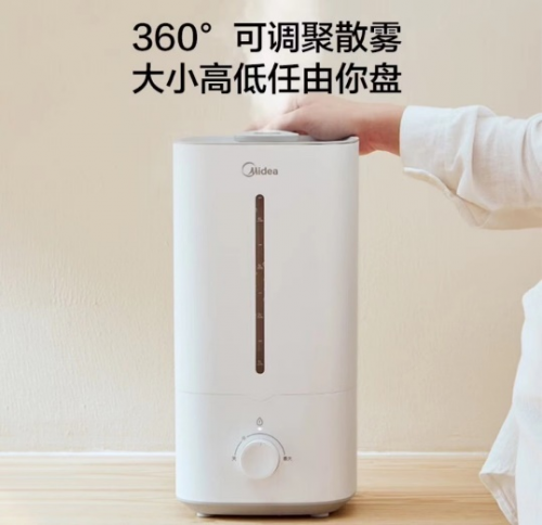 FB體育 FB體育平臺清單年會司慶禮品墻裂推薦！(圖5)