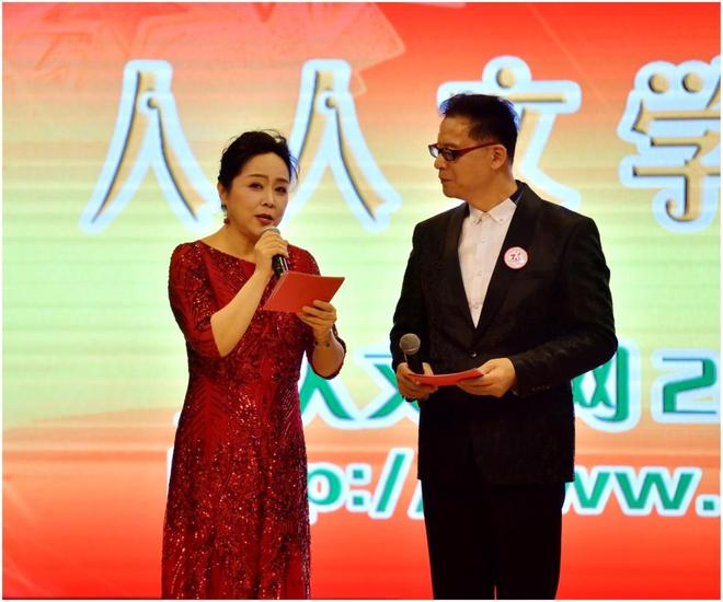 第四屆中國詩歌詩詞春節聯歡晚會北京總會場在京隆重舉行FB體育 FB體育平臺(圖1)