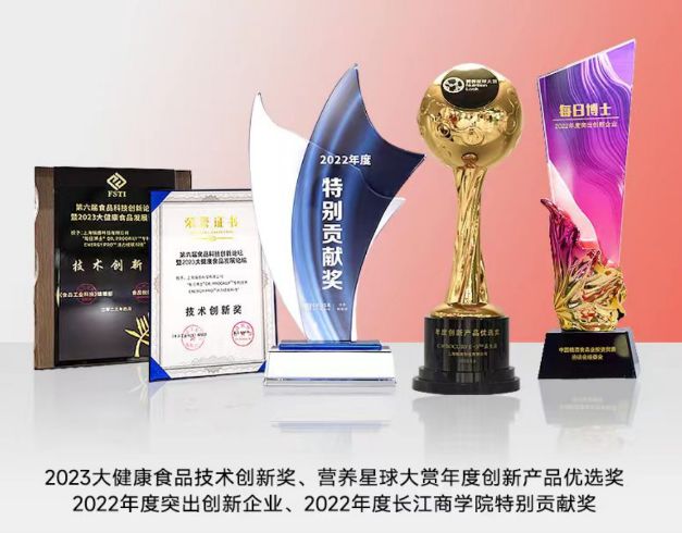 FB體育 FB體育平臺(tái)年貨必備益生菌每日博士助你健康過(guò)新年(圖4)
