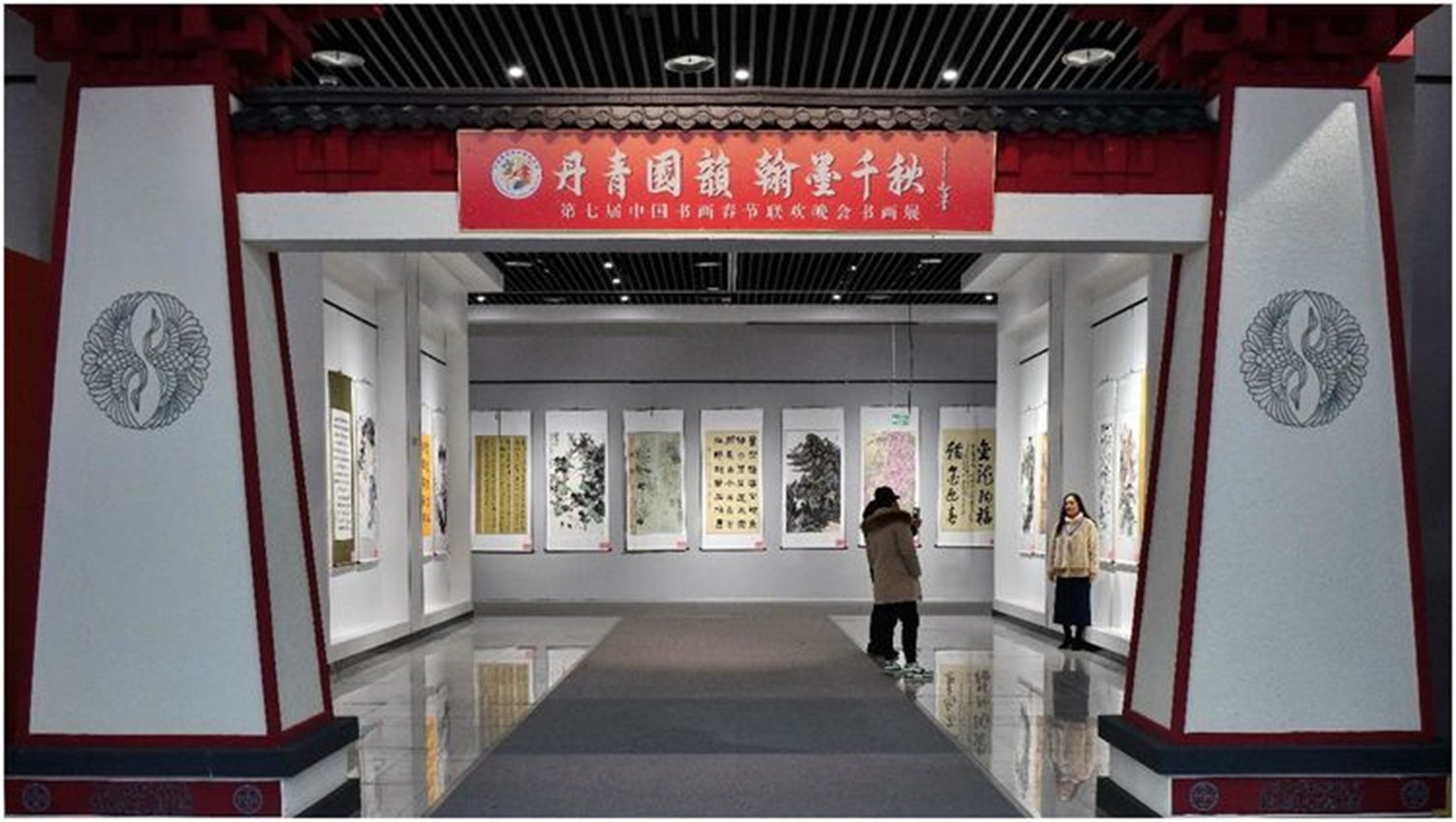 FB體育 FB體育平臺第七屆中國書畫春節聯歡晚會在京舉行 文化傳播大使國敬獲得油畫金獎(圖4)