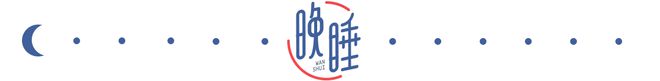 絲綢老字號(hào)出品！矜貴桑蠶絲馬甲與新年紅圍巾輕盈自在暖烘烘過(guò)冬必備的年貨好物！FB體育 FB體育平臺(tái)(圖19)