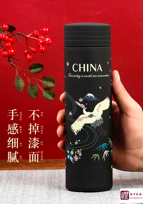 高檔禮品推薦十大高檔禮FB體育 FB體育平臺品品牌排行榜(圖1)
