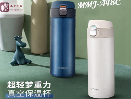高檔禮品推薦十大高檔禮FB體育 FB體育平臺品品牌排行榜(圖2)