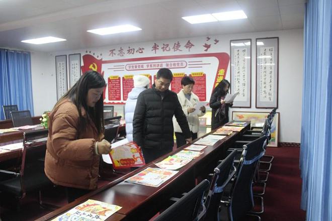 FB體育 FB體育平臺(tái)心靈暢想 巧手筑夢(mèng)——河南西洲教育集團(tuán)團(tuán)委“慶元旦 迎新年”主題手抄報(bào)評(píng)比大賽(圖3)