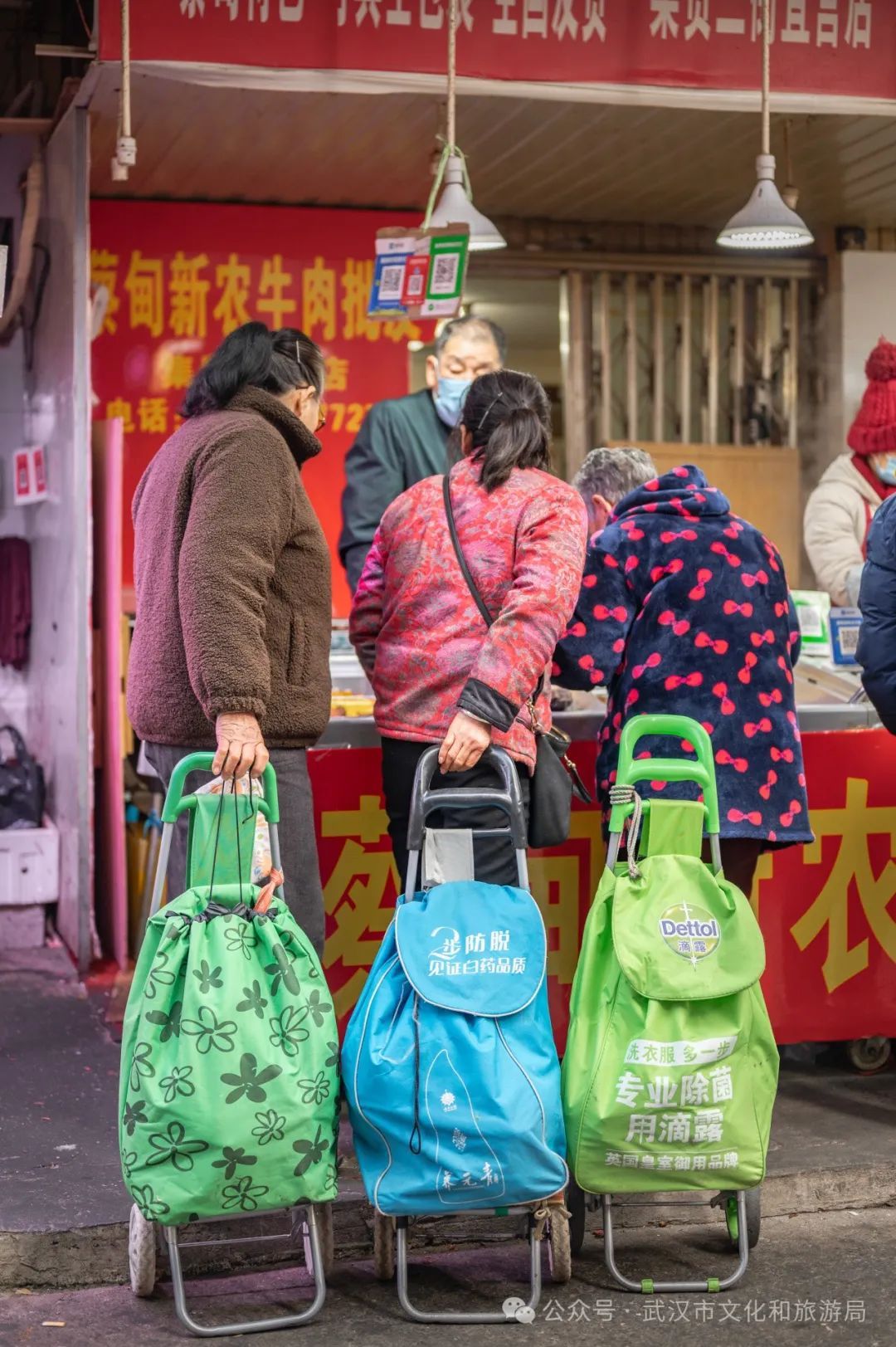 武漢嫂子的打年貨圣地找FB體育 FB體育平臺著了！(圖2)