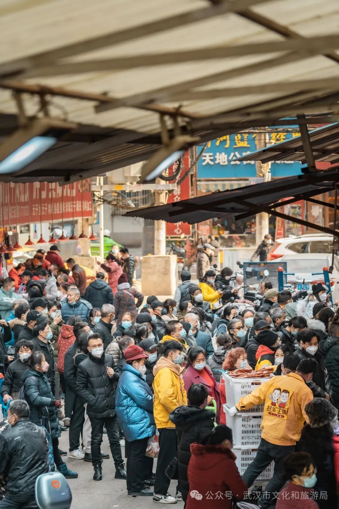 武漢嫂子的打年貨圣地找FB體育 FB體育平臺著了！(圖6)