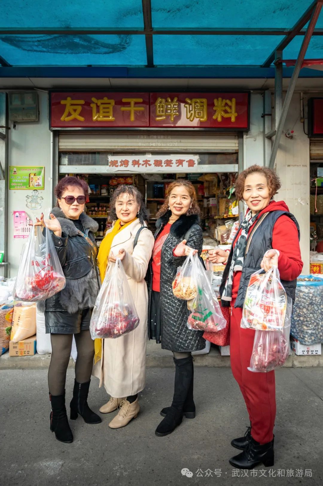 武漢嫂子的打年貨圣地找FB體育 FB體育平臺著了！(圖10)