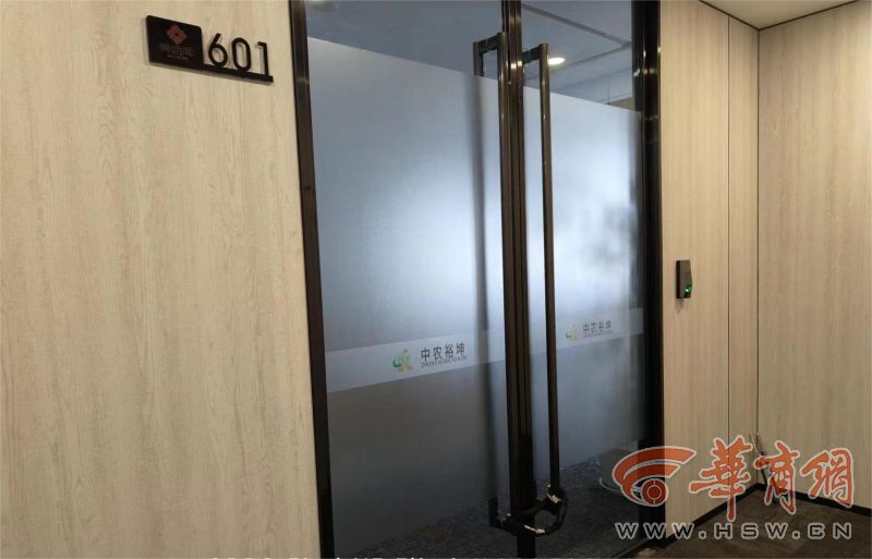 FB體育 FB體育平臺年貨購物節提前撤場 上百家商戶的攤位保證金何時退還？(圖2)