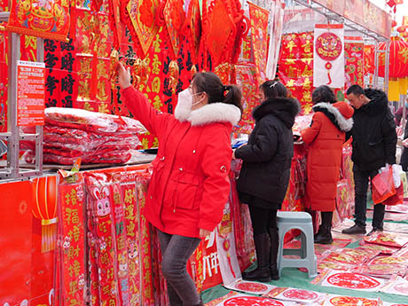 開魯縣：紅紅火火年貨FB體育 FB體育平臺節 熱熱鬧鬧迎新春(圖1)