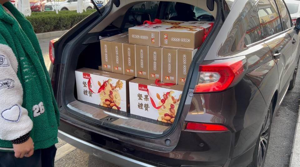 健康年貨新選擇 堅果禮盒熱賣引領春節(jié)消費新趨勢FB體育 FB體育平臺(圖7)