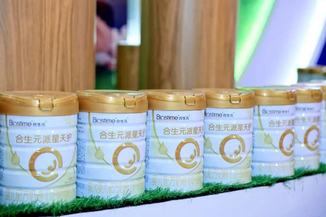 FB體育 FB體育平臺從2023年營利雙增 看健合集團的“榕樹式”生長(圖3)