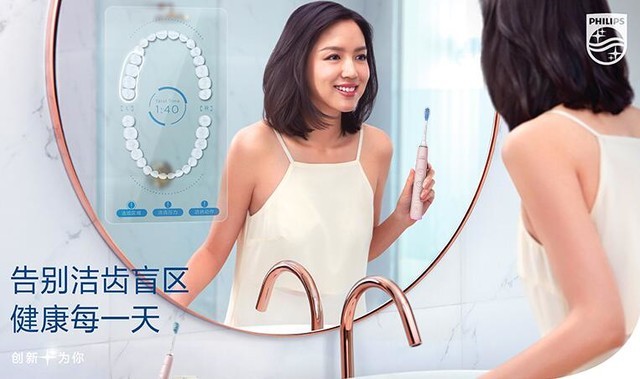 年貨超值購FB體育 FB體育平臺買季 這些產品你都BUY了嗎？(圖2)