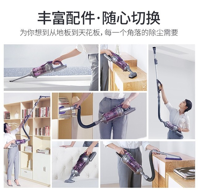年貨超值購FB體育 FB體育平臺買季 這些產品你都BUY了嗎？(圖14)