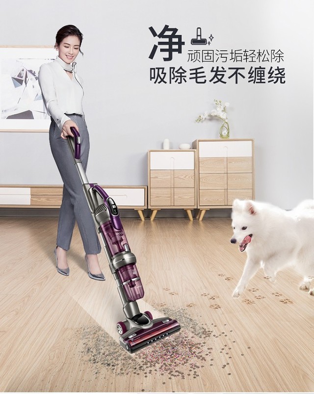 年貨超值購FB體育 FB體育平臺買季 這些產品你都BUY了嗎？(圖11)