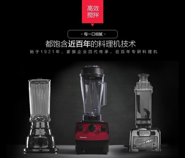 年貨超值購FB體育 FB體育平臺買季 這些產品你都BUY了嗎？(圖17)