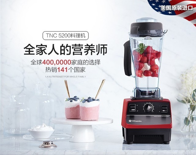 年貨超值購FB體育 FB體育平臺買季 這些產品你都BUY了嗎？(圖16)