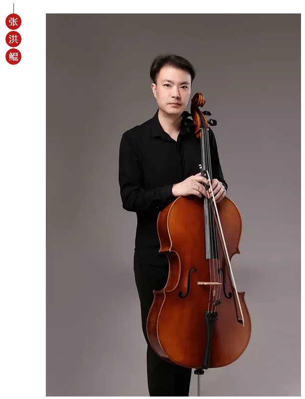 FB體育 FB體育平臺(tái)春節(jié)序曲 ——迎新春中外經(jīng)典名曲恵民音樂(lè)會(huì)(圖4)