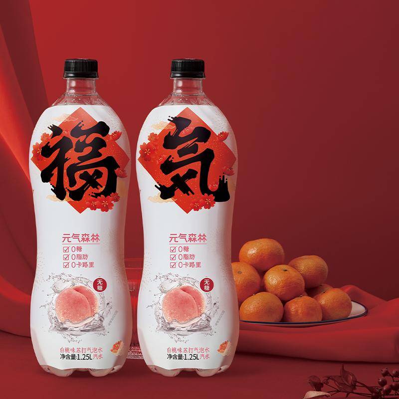 FB體育 FB體育平臺(tái)春節(jié)氛圍組已就位猜猜年輕人會(huì)選什么年貨？(圖3)