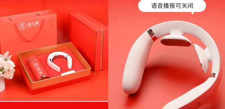 FB體育 FB體育平臺有哪些年味比較濃的過年禮品推薦？(圖1)
