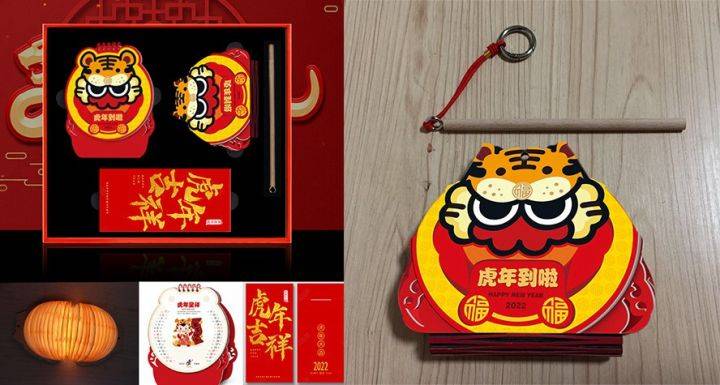 FB體育 FB體育平臺有哪些年味比較濃的過年禮品推薦？(圖3)