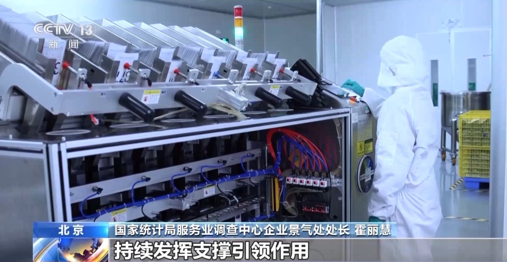 FB體育 FB體育平臺3月制造業(yè)PMI回升明顯釋放出什么信號？專家解讀(圖5)
