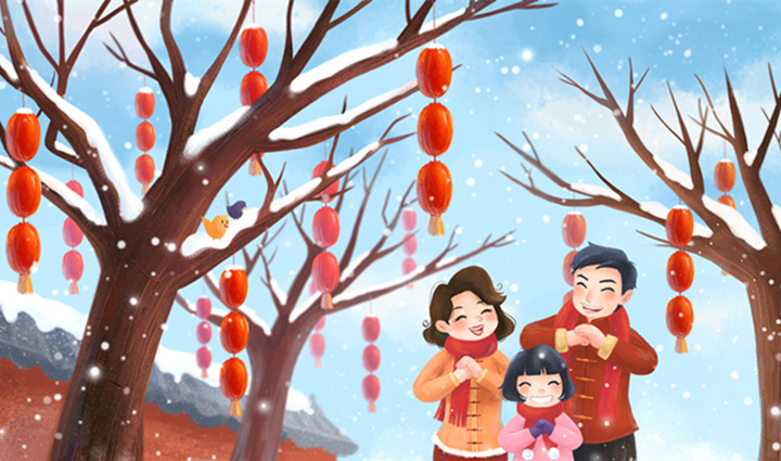 中國春節的文化內涵與FB體育 FB體育平臺世界意義(圖1)
