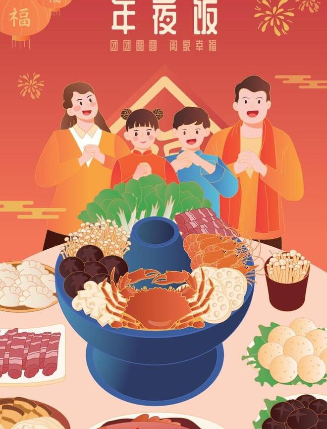 彩禮：結婚沒彩禮春節要拿8千給娘家買年貨老FB體育 FB體育平臺公拒絕還要離婚(圖1)