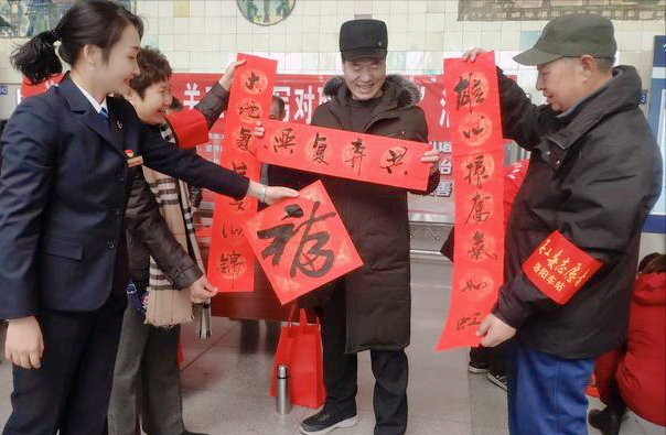 FB體育 FB體育平臺春節到了春聯該怎么寫？不想腦筋的人不妨照著這樣寫好了(圖2)