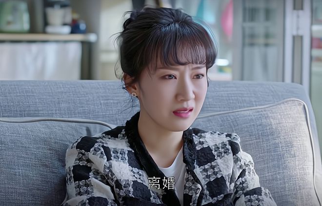 為了2千過年紅包春節假期成FB體育 FB體育平臺離婚冷靜期婆婆：我都已經道歉了(圖8)
