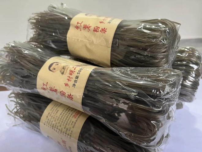 FB體育 FB體育平臺“青”暖華夏 聯心聚力｜年貨直播第三彈！過年必備(圖6)