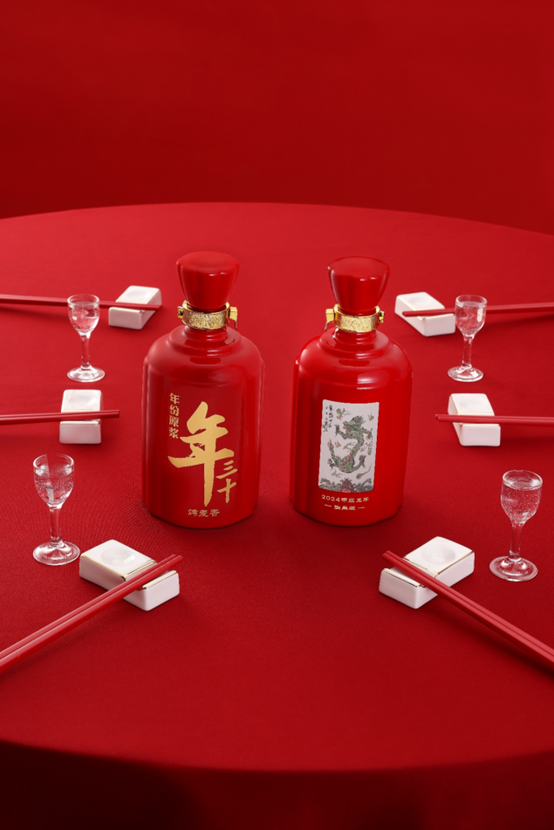 FB體育 FB體育平臺古井貢酒年份原漿丨老講究新年俗“年三十”怎能少了這些儀式感(圖1)