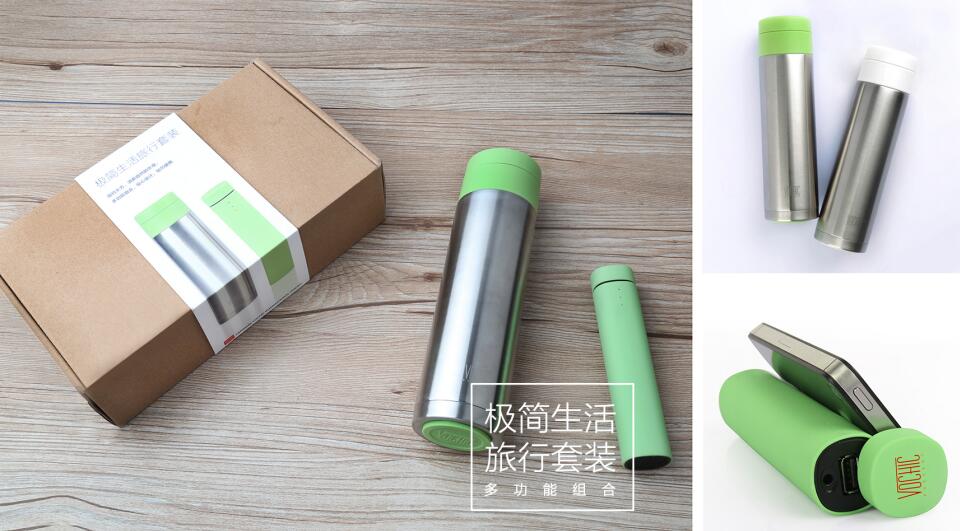 FB體育 FB體育平臺年會禮品方案大全(圖3)
