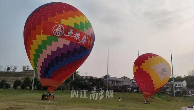 FB體育 FB體育平臺春節假期倒計時！抓緊時間到川南大草原“撒歡”喲(圖10)