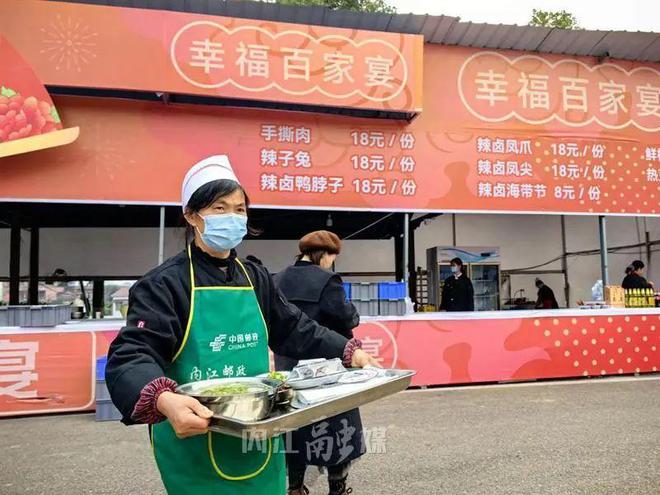 FB體育 FB體育平臺春節假期倒計時！抓緊時間到川南大草原“撒歡”喲(圖19)