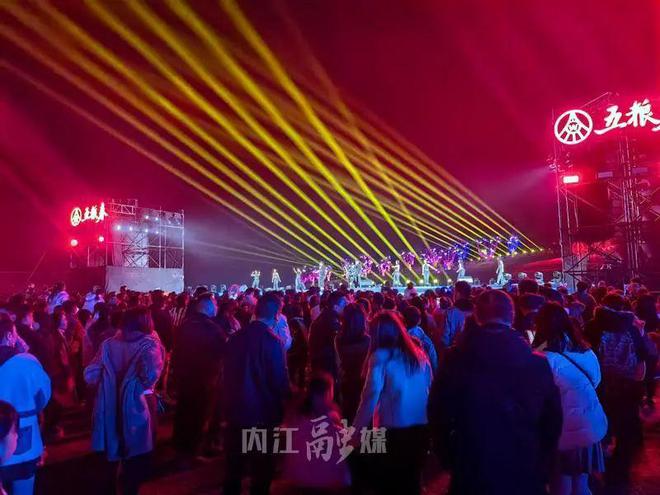 FB體育 FB體育平臺春節假期倒計時！抓緊時間到川南大草原“撒歡”喲(圖30)