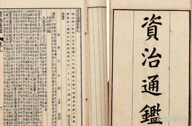 2016年17歲天才少年離高考百天時跳FB體育 FB體育平臺樓遺言：一生已看透兩件事(圖9)