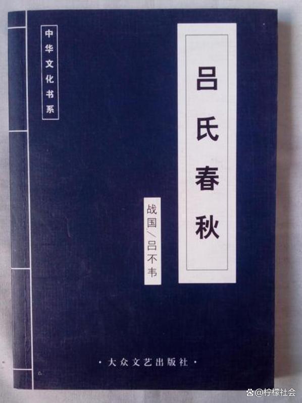 2016年17歲天才少年離高考百天時跳FB體育 FB體育平臺樓遺言：一生已看透兩件事(圖6)