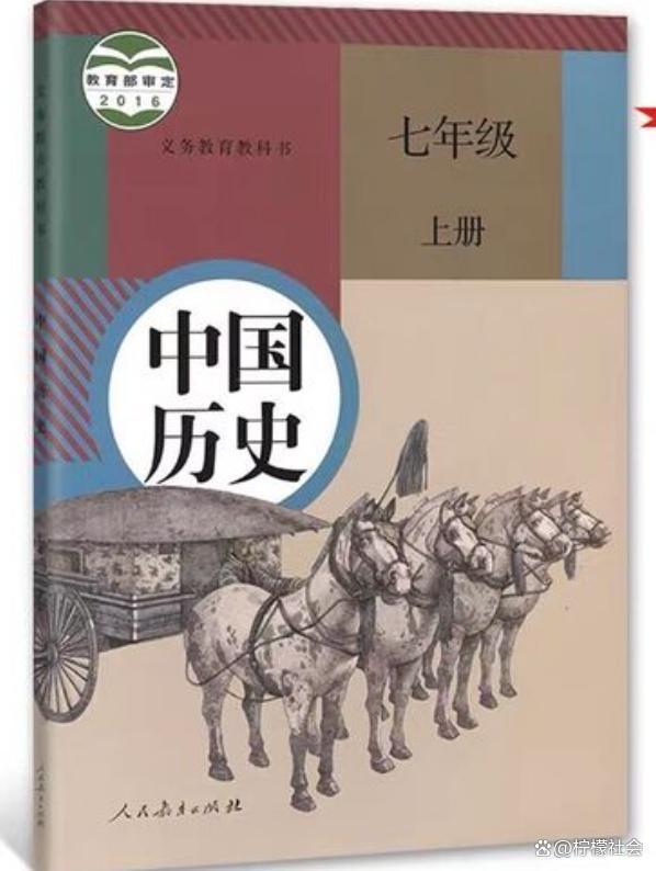 2016年17歲天才少年離高考百天時跳FB體育 FB體育平臺樓遺言：一生已看透兩件事(圖7)
