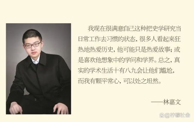 2016年17歲天才少年離高考百天時跳FB體育 FB體育平臺樓遺言：一生已看透兩件事(圖22)