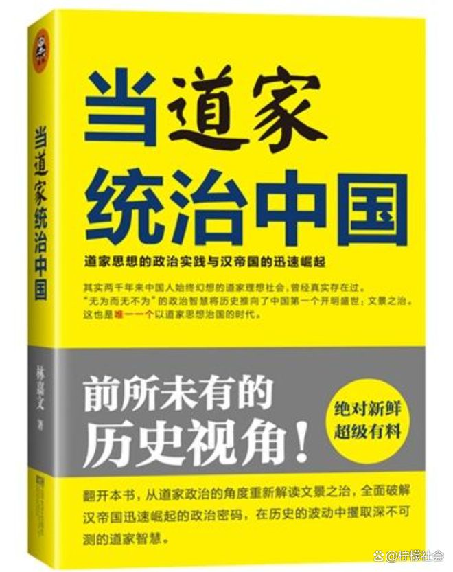 2016年17歲天才少年離高考百天時跳FB體育 FB體育平臺樓遺言：一生已看透兩件事(圖12)