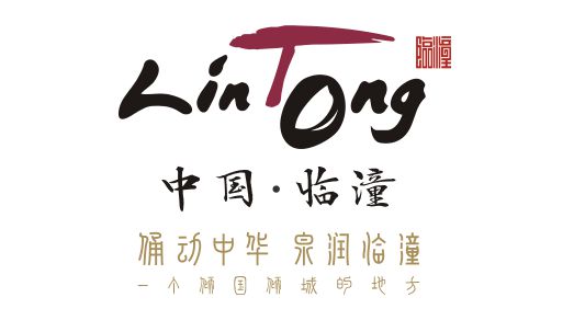 FB體育 FB體育平臺春節(jié)假期倒計時臨潼君這份“大禮”請收好(圖5)