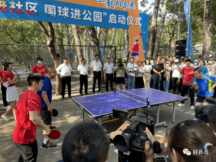 王楚欽同框陳夢！國乒一姐妝容太精致！馬龍笑稱不一定打得過！FB體育 FB體育平臺(圖1)