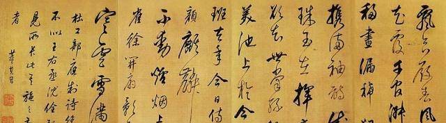進擊的春聯：春節家家戶戶都貼的春聯居然是八股FB體育 FB體育平臺文帶來的禮物？(圖2)