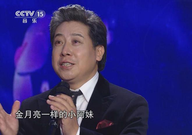 FB體育 FB體育平臺魏金棟：多次上春晚被譽為“新春第一唱”娶圈外妻子恩愛幸福(圖14)