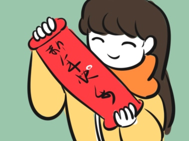 關(guān)于春節(jié)的起源簡介FB體育 FB體育平臺(圖1)