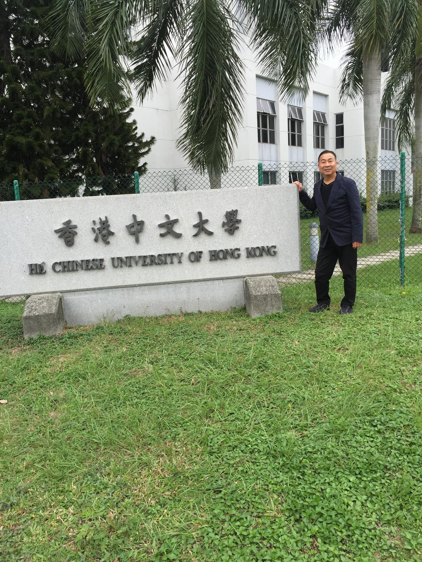 FB體育 FB體育平臺(tái)沈法初：超脫的人生源于超前的規(guī)劃 湖州求是教育集團(tuán)董事長的“快”與“慢”(圖4)