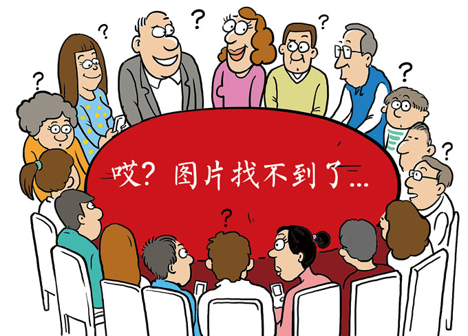 FB體育 FB體育平臺買年貨健康要放在首位 北晚新視覺(圖1)