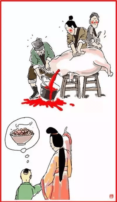 春節(jié)習(xí)俗完整版終于找全了！你都知道嗎？FB體育 FB體育平臺(圖4)