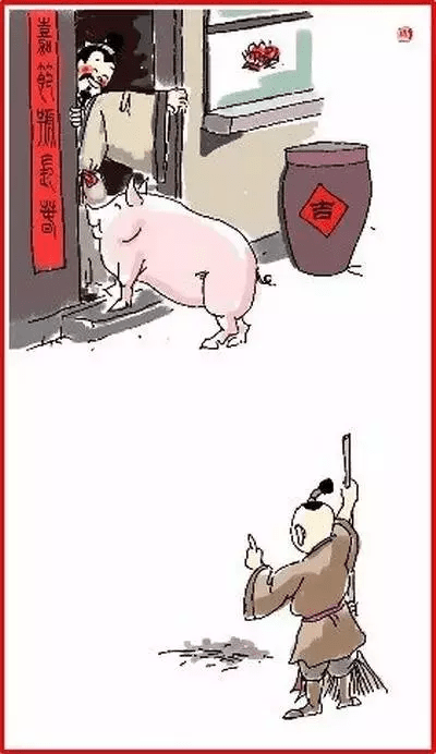 春節(jié)習(xí)俗完整版終于找全了！你都知道嗎？FB體育 FB體育平臺(圖11)