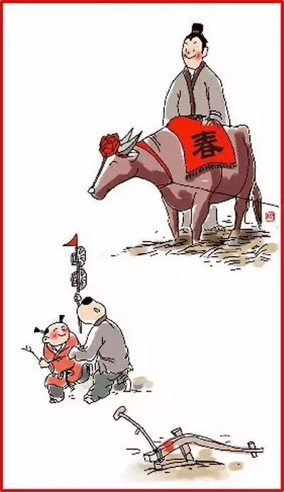 春節(jié)習(xí)俗完整版終于找全了！你都知道嗎？FB體育 FB體育平臺(圖13)